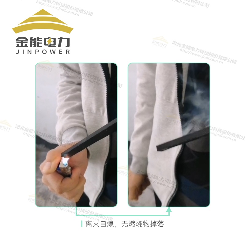 B?級5mm5kV阻燃絕緣橡膠墊（5-12mm）