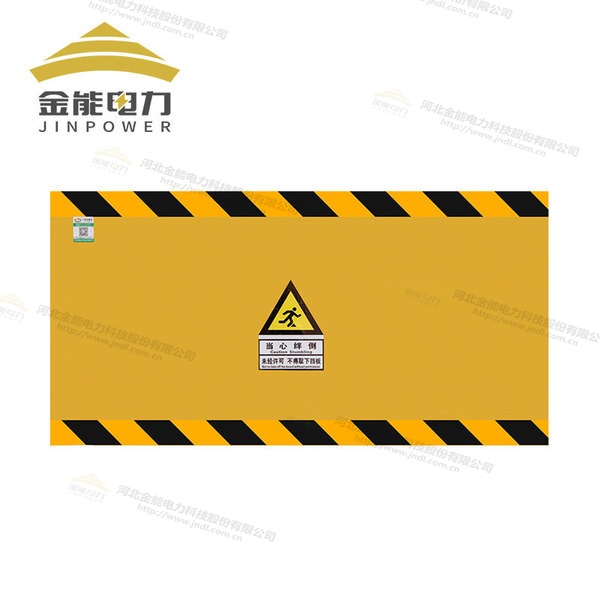 環氧樹脂防鼠板絕緣復合材質，不生銹不易腐蝕